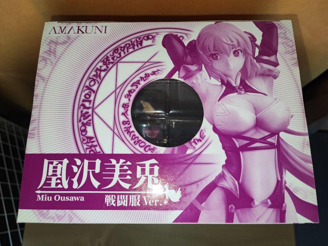 Amazon | はぐれ勇者の鬼畜美学 凰沢美兎 戦闘服Ver フィギュア